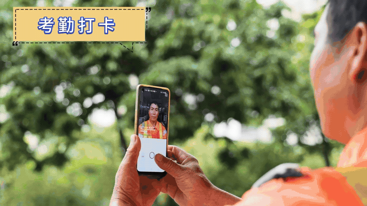 首页|bifa必发集团中国官方网站