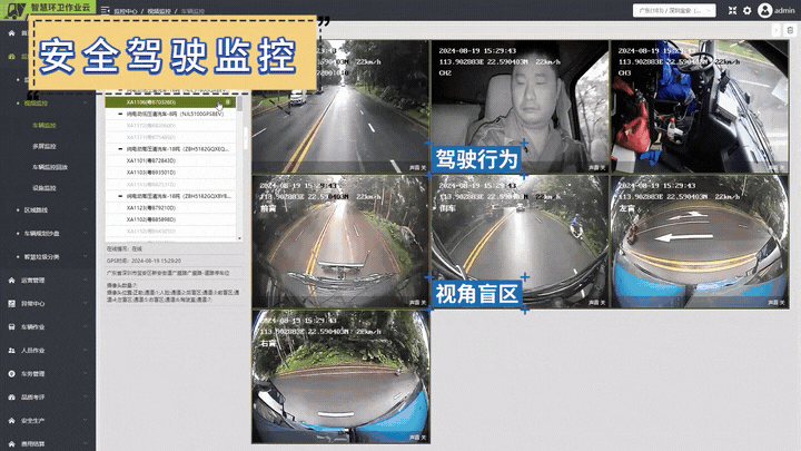 首页|bifa必发集团中国官方网站