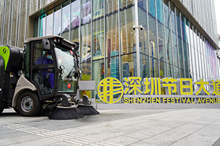 首页|bifa必发集团中国官方网站