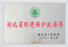 首页|bifa必发集团中国官方网站