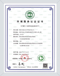 首页|bifa必发集团中国官方网站