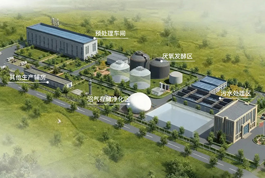 首页|bifa必发集团中国官方网站