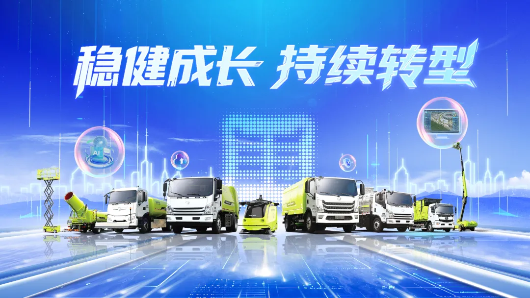 首页|bifa必发集团中国官方网站