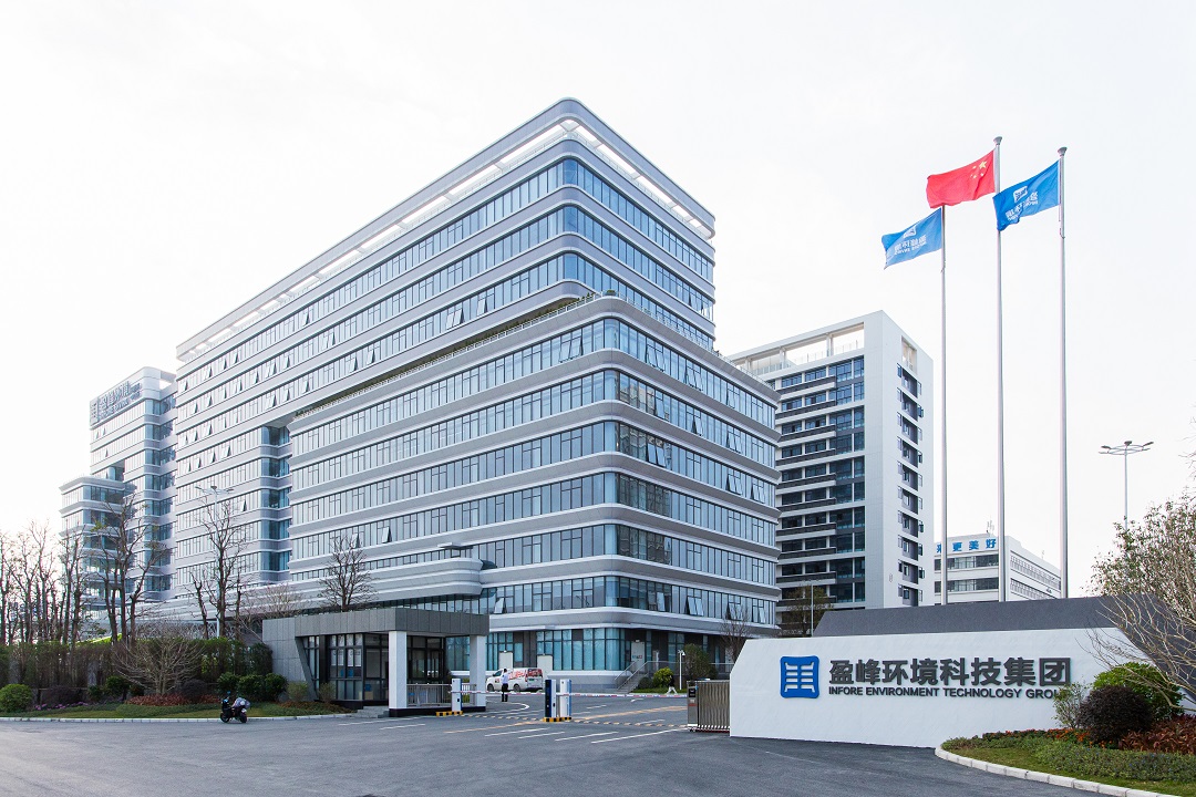 首页|bifa必发集团中国官方网站