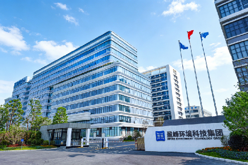 首页|bifa必发集团中国官方网站
