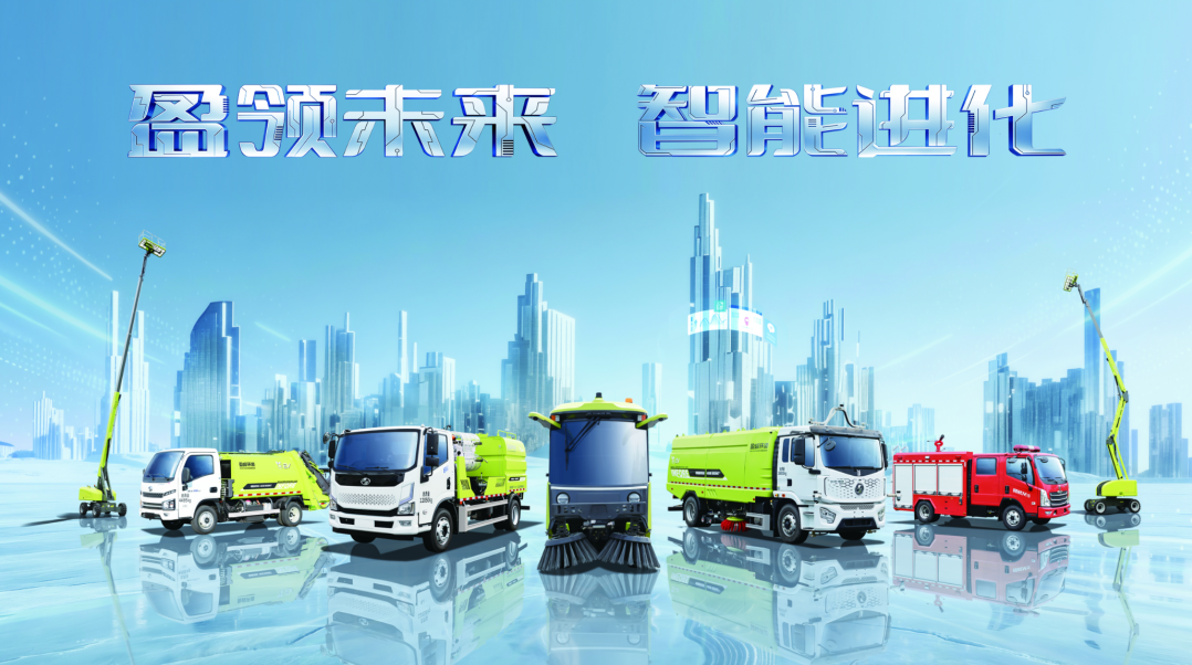 首页|bifa必发集团中国官方网站