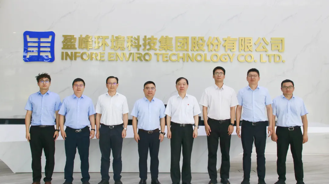 首页|bifa必发集团中国官方网站