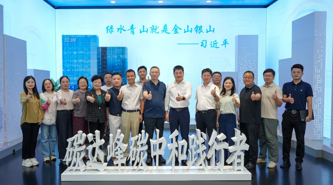 首页|bifa必发集团中国官方网站