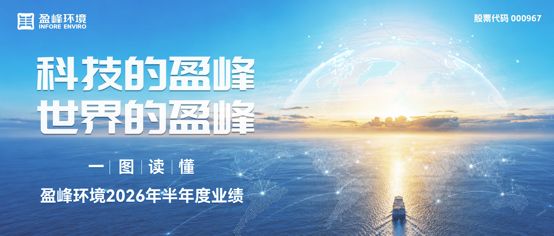 首页|bifa必发集团中国官方网站