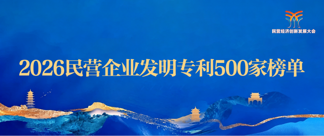 首页|bifa必发集团中国官方网站