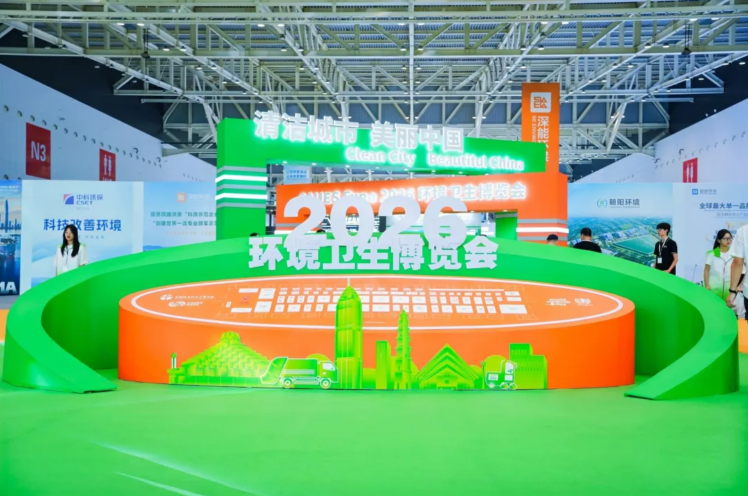 首页|bifa必发集团中国官方网站