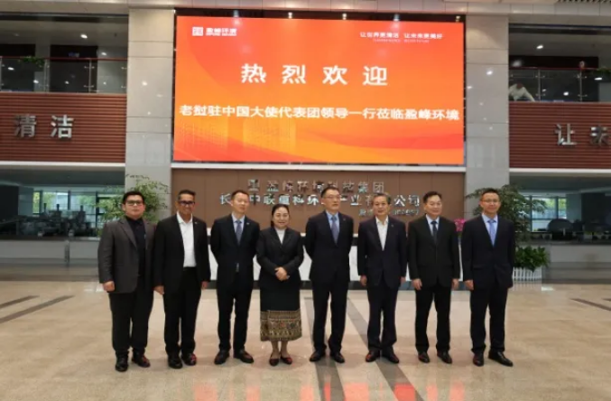 20211018090923485 首页|bifa必发集团中国官方网站