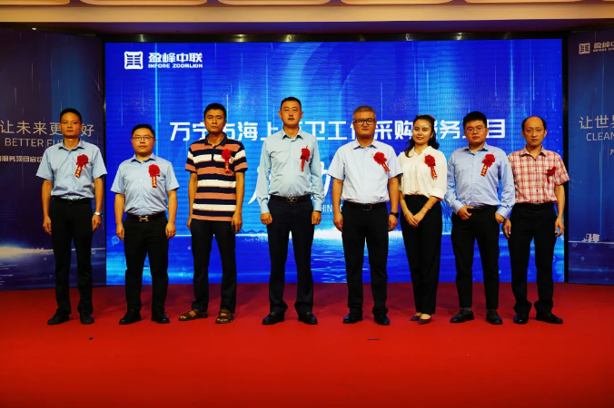 20211021092151242 首页|bifa必发集团中国官方网站