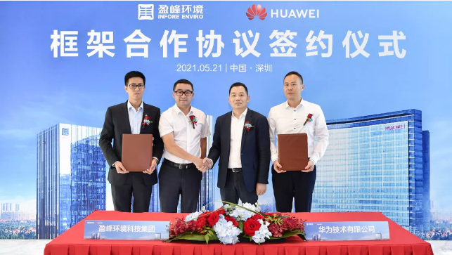 首页|bifa必发集团中国官方网站