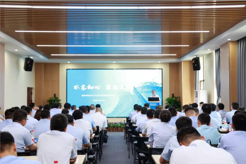首页|bifa必发集团中国官方网站