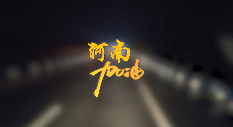 首页|bifa必发集团中国官方网站