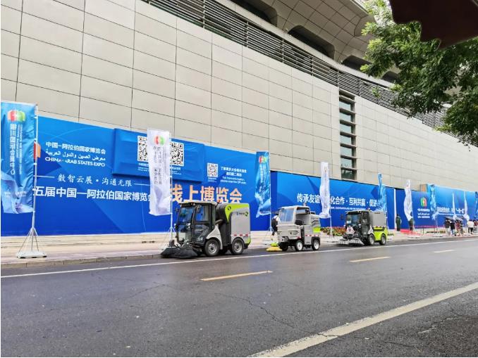 20210830092528972 首页|bifa必发集团中国官方网站
