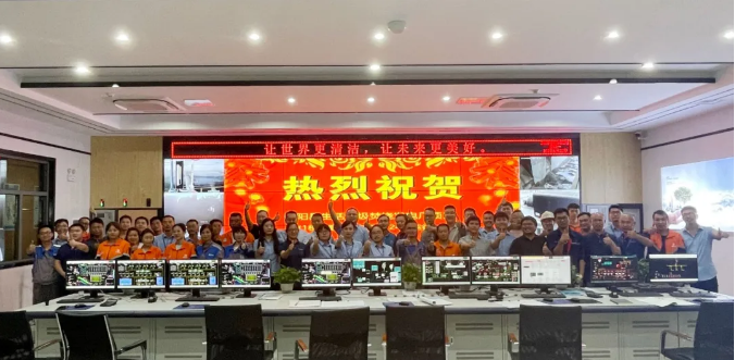 20210902171112302 首页|bifa必发集团中国官方网站