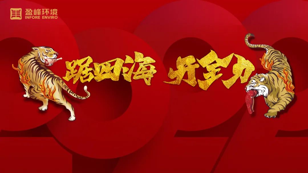 首页|bifa必发集团中国官方网站