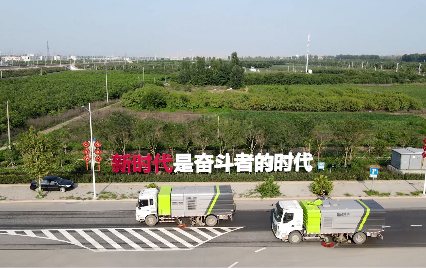 20220228151817294 首页|bifa必发集团中国官方网站