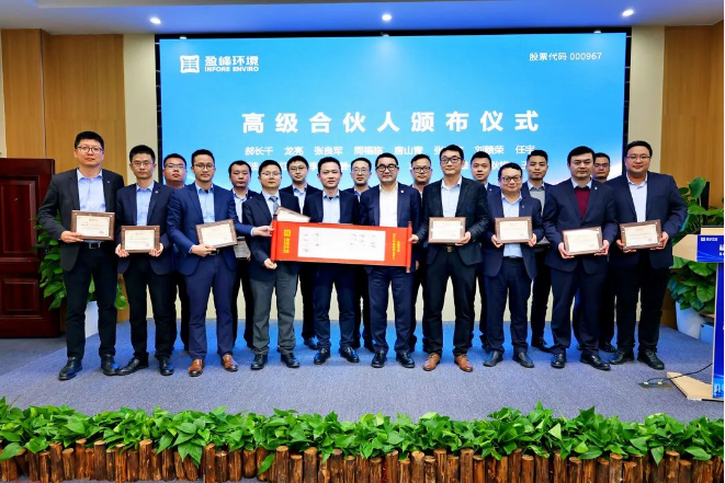 2022042509177258 首页|bifa必发集团中国官方网站