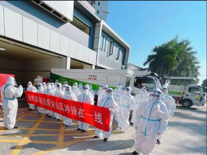 20220425094241748 首页|bifa必发集团中国官方网站