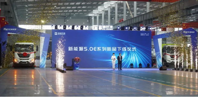 20220510093258091 首页|bifa必发集团中国官方网站