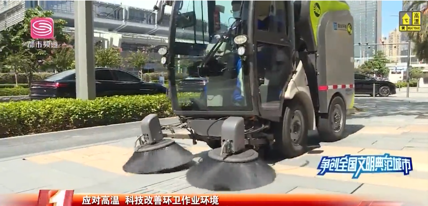 20220714111110771 首页|bifa必发集团中国官方网站