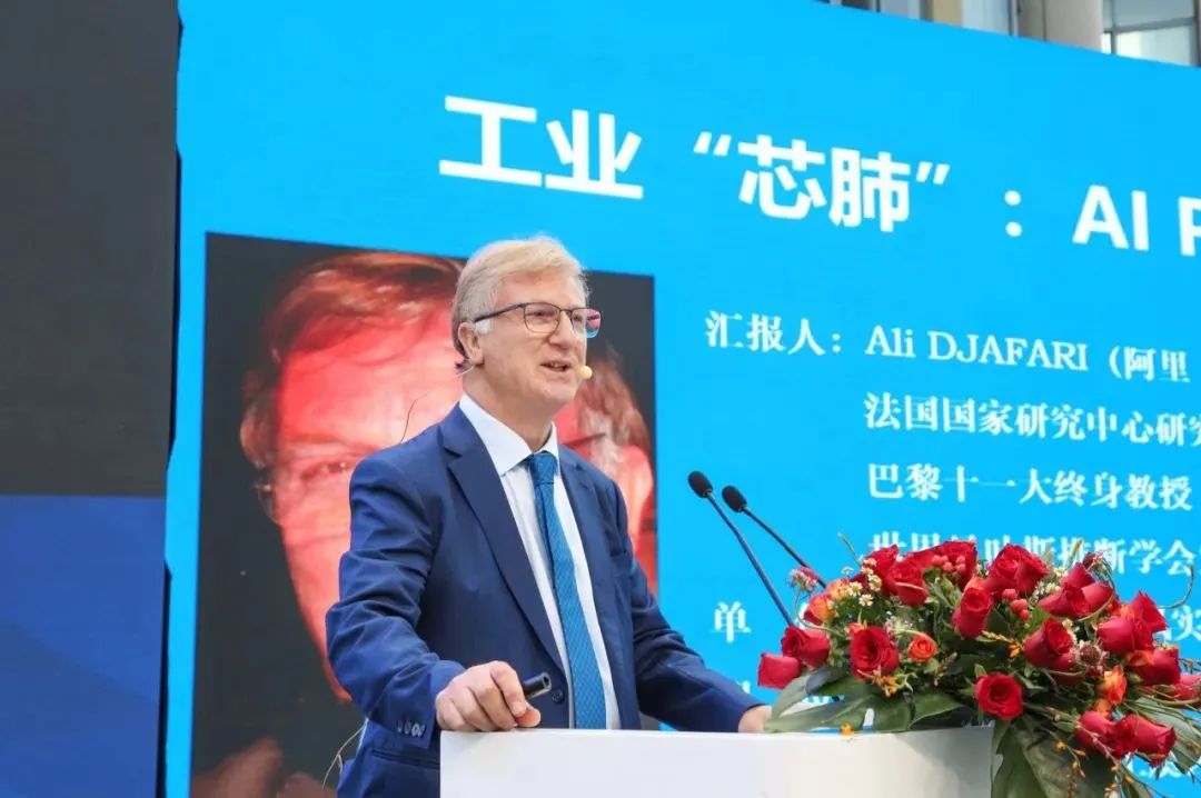 首页|bifa必发集团中国官方网站