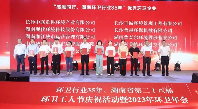 首页|bifa必发集团中国官方网站