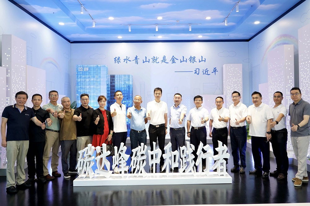 首页|bifa必发集团中国官方网站