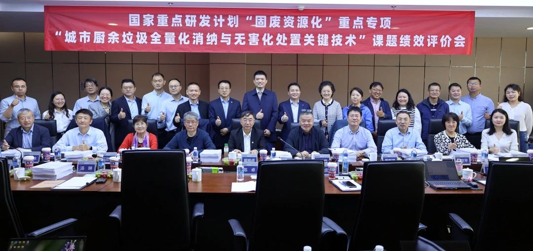 20241121145022253 首页|bifa必发集团中国官方网站