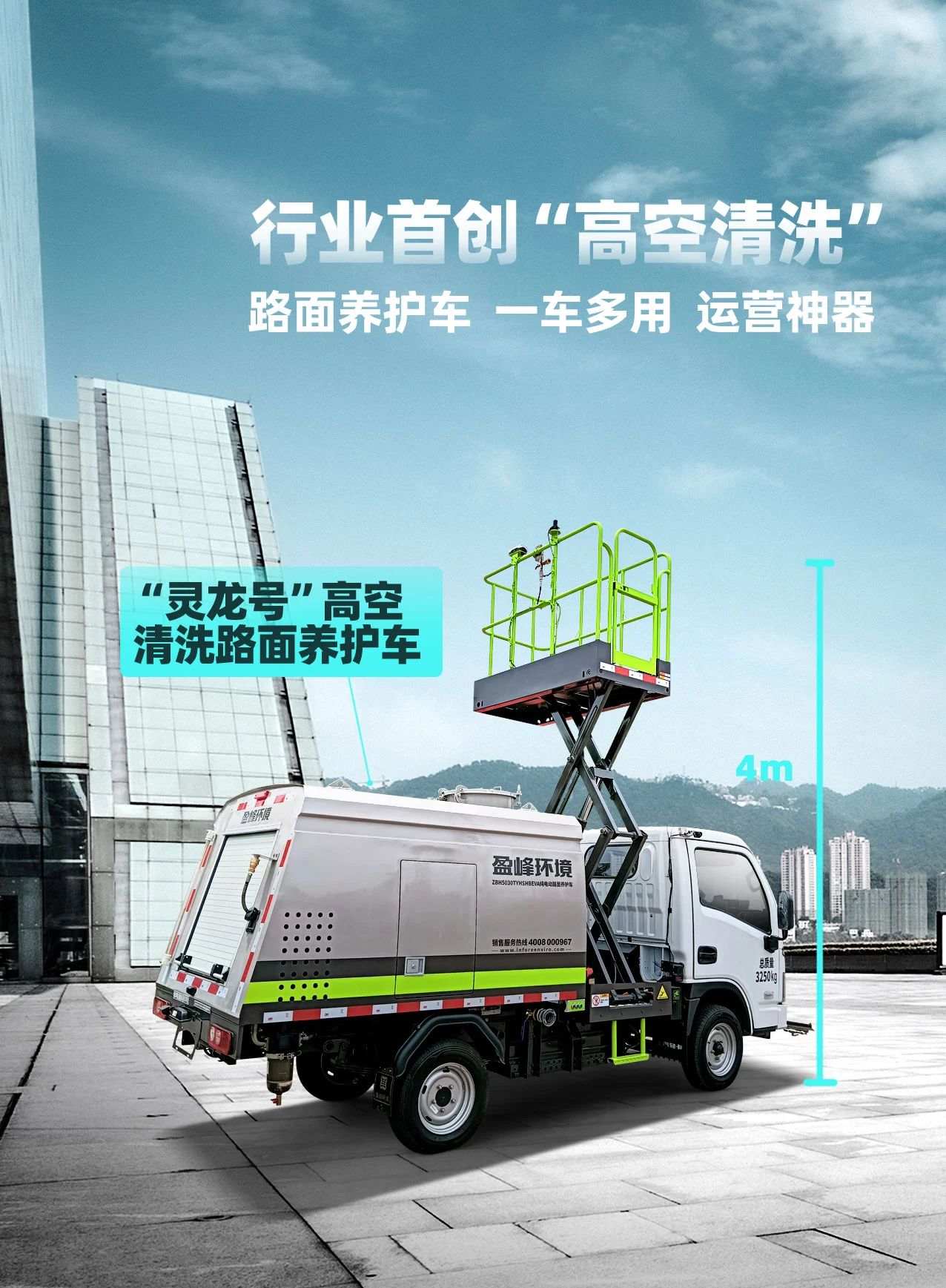 20241212170543859 首页|bifa必发集团中国官方网站