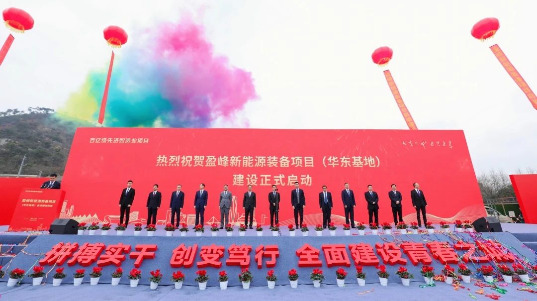 首页|bifa必发集团中国官方网站