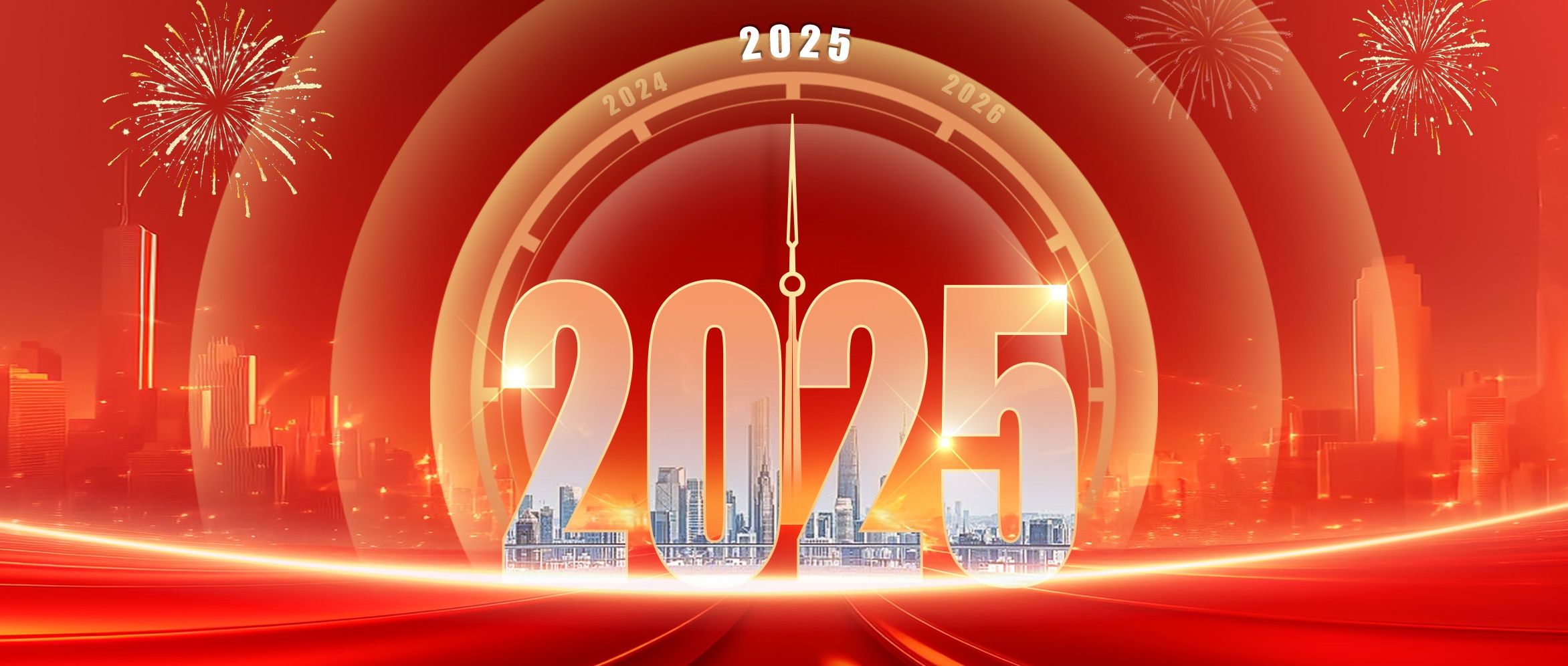 20250107105656513 首页|bifa必发集团中国官方网站