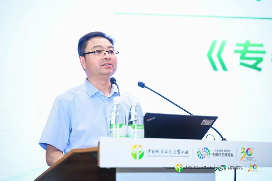 首页|bifa必发集团中国官方网站