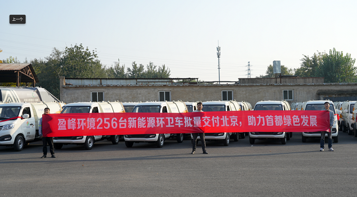 首页|bifa必发集团中国官方网站