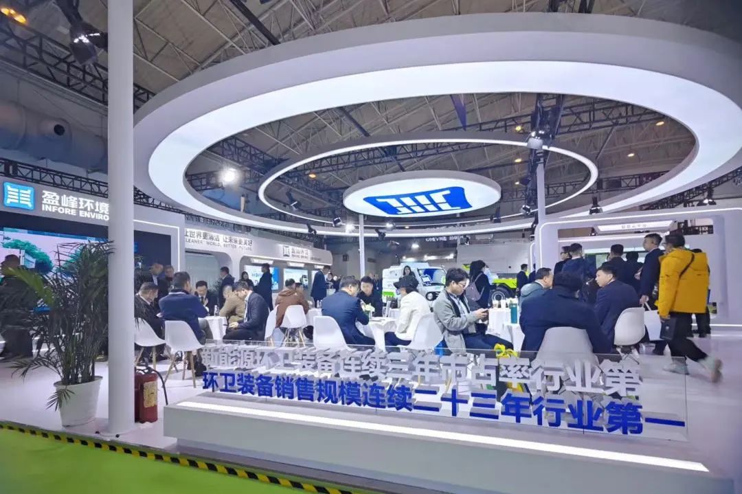 首页|bifa必发集团中国官方网站
