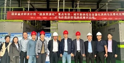 首页|bifa必发集团中国官方网站