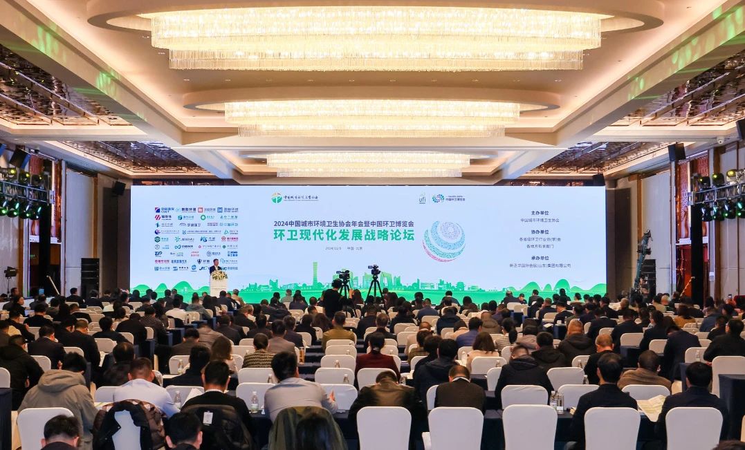 首页|bifa必发集团中国官方网站