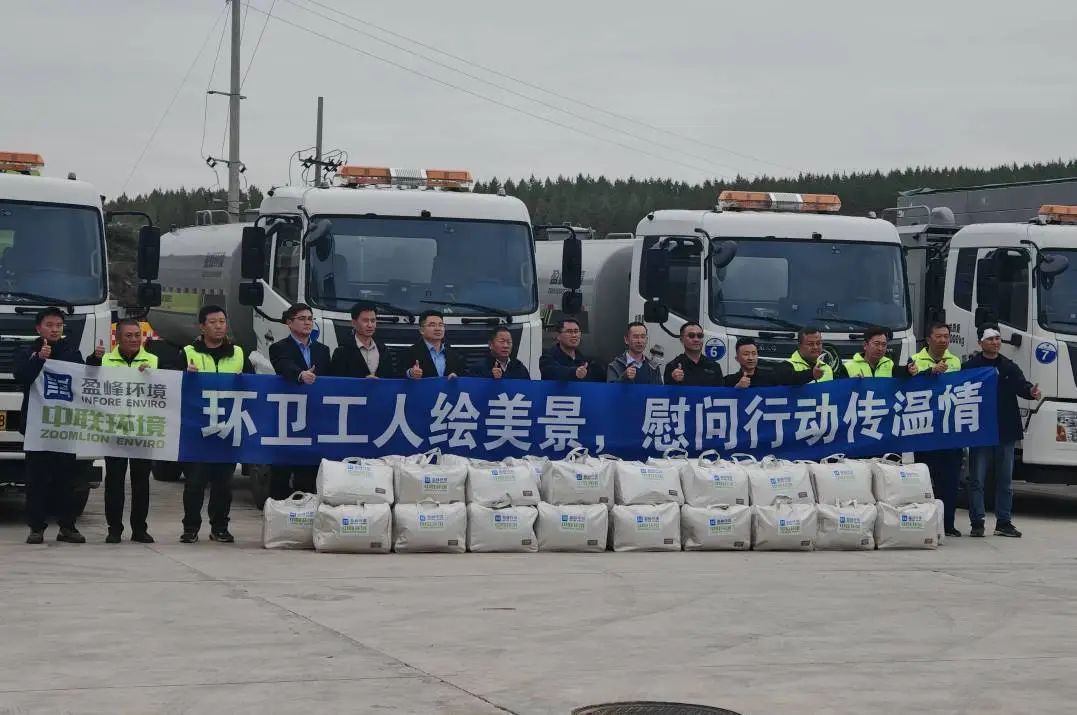 首页|bifa必发集团中国官方网站