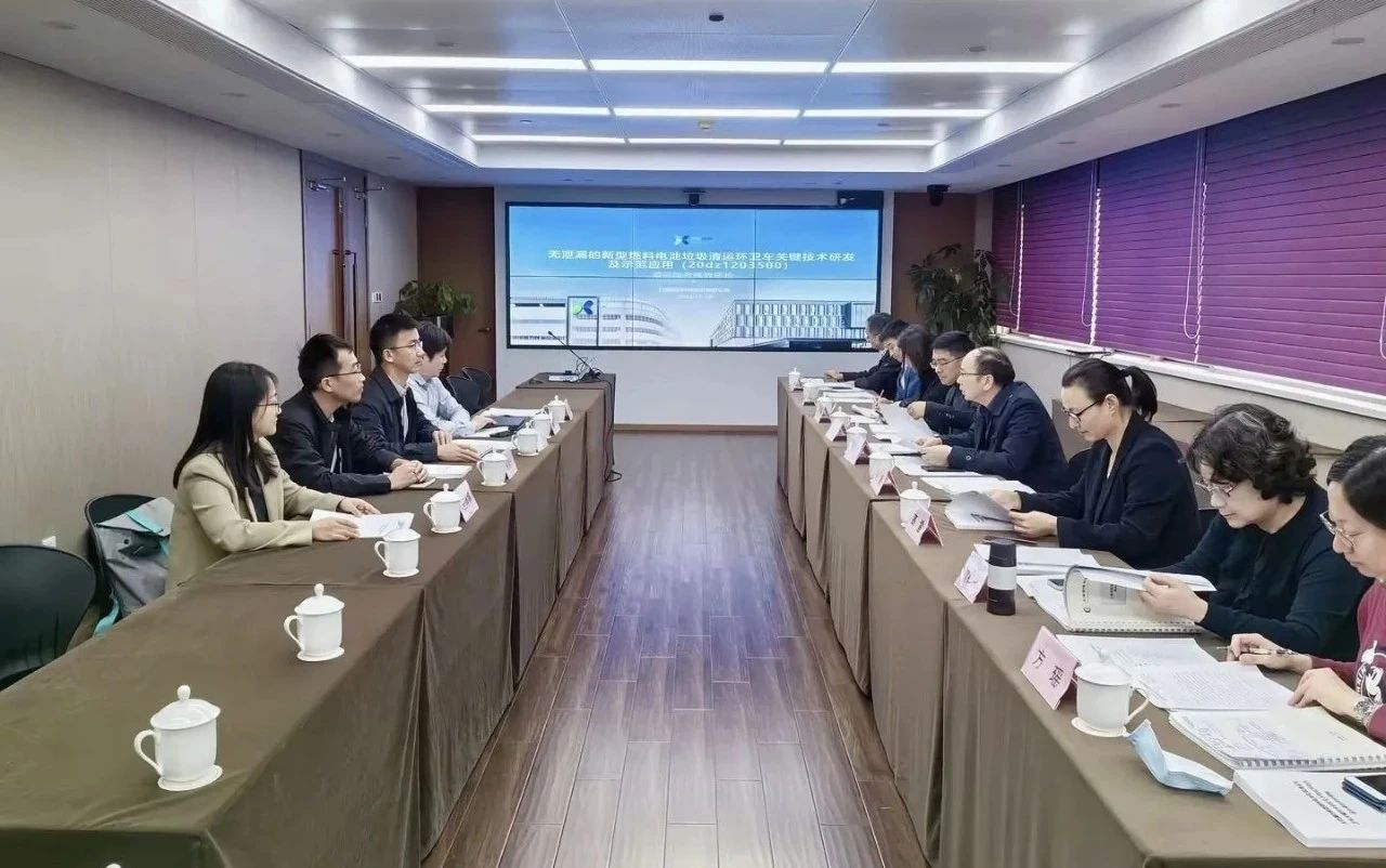 首页|bifa必发集团中国官方网站