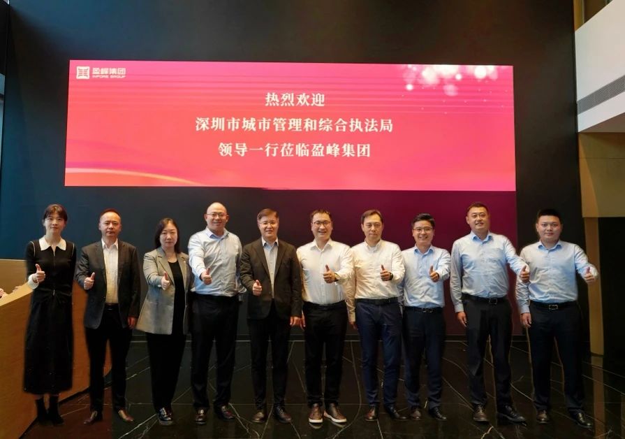 首页|bifa必发集团中国官方网站