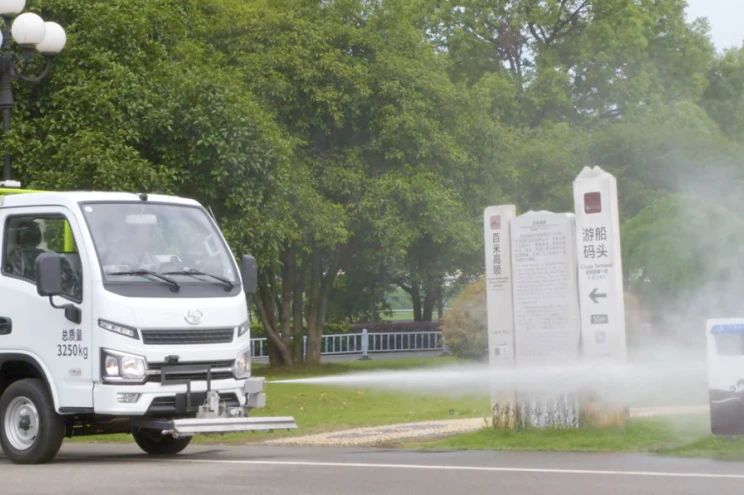 首页|bifa必发集团中国官方网站