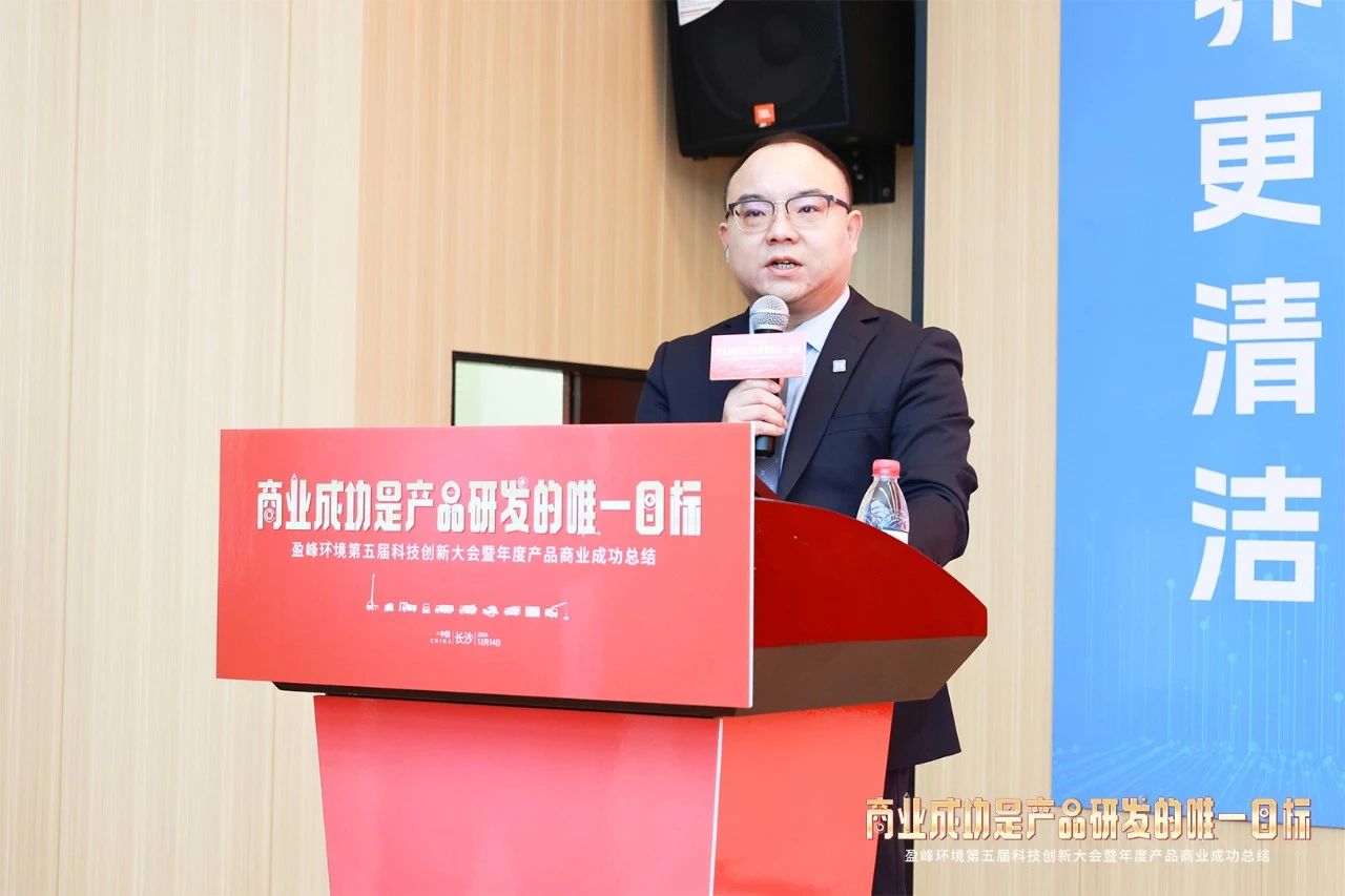 首页|bifa必发集团中国官方网站