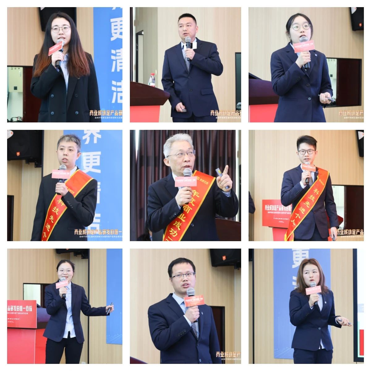 首页|bifa必发集团中国官方网站