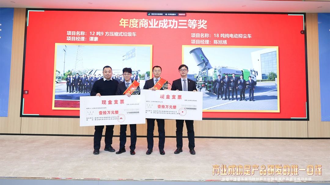 首页|bifa必发集团中国官方网站