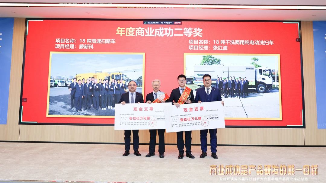 首页|bifa必发集团中国官方网站