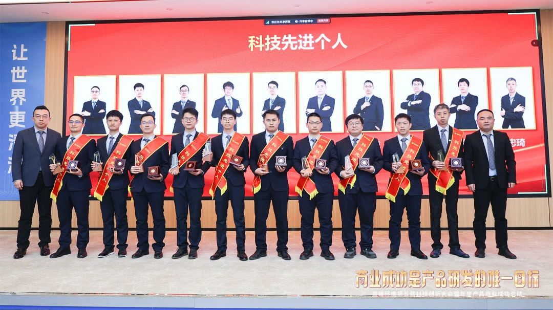 首页|bifa必发集团中国官方网站