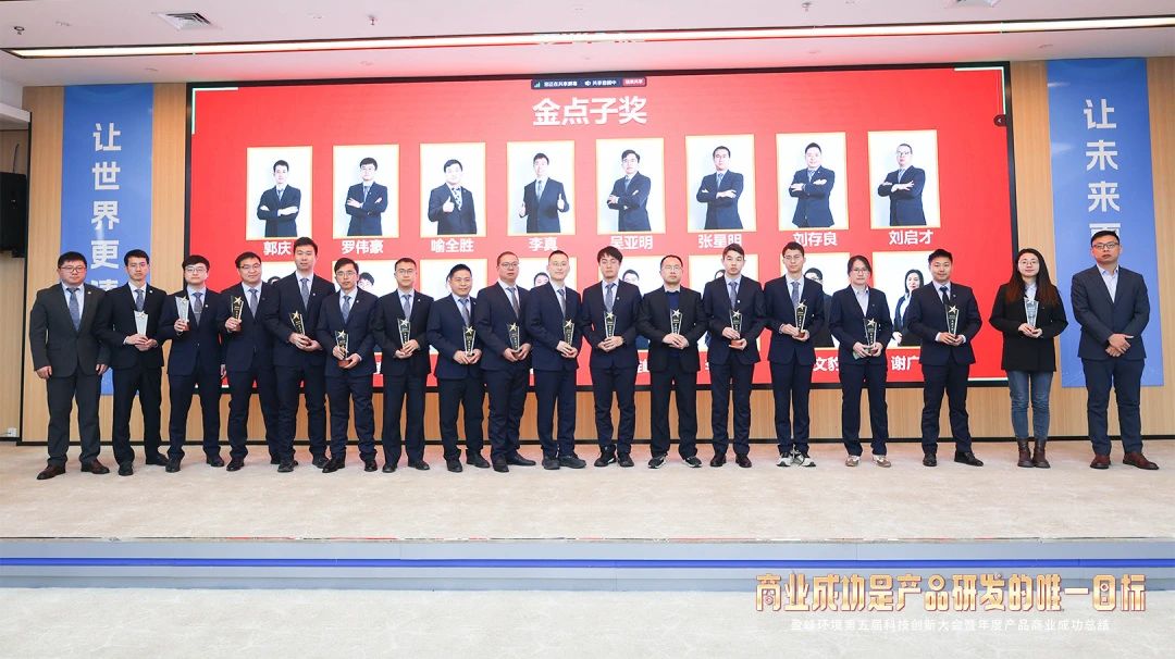 首页|bifa必发集团中国官方网站